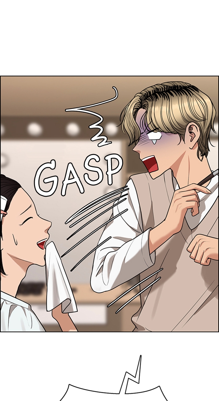 Read True Beauty en Manga Online