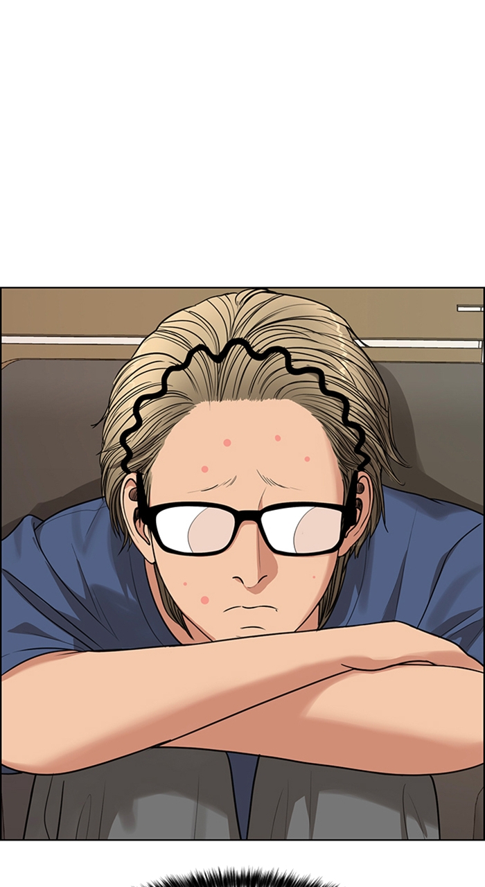 Read True Beauty en Manga Online