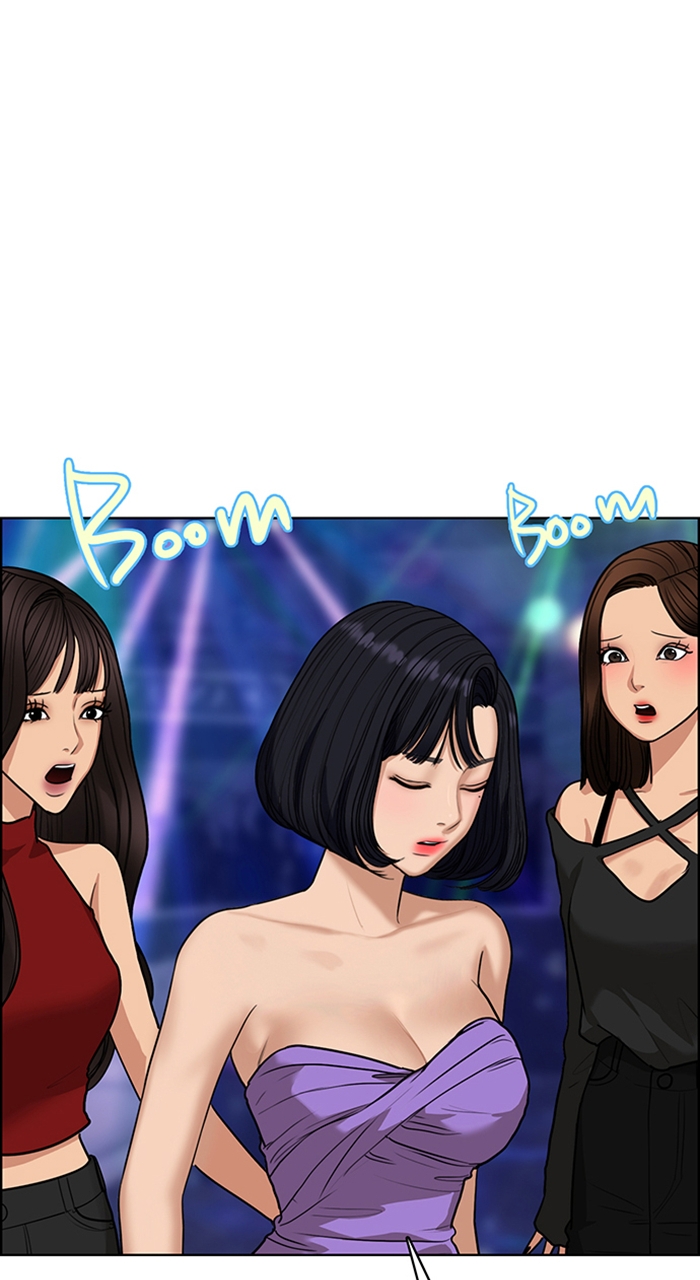 Read True Beauty en Manga Online