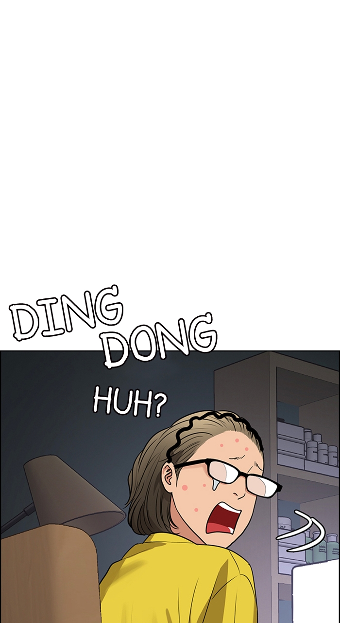 Read True Beauty en Manga Online