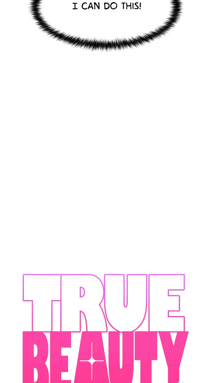 Read True Beauty en Manga Online
