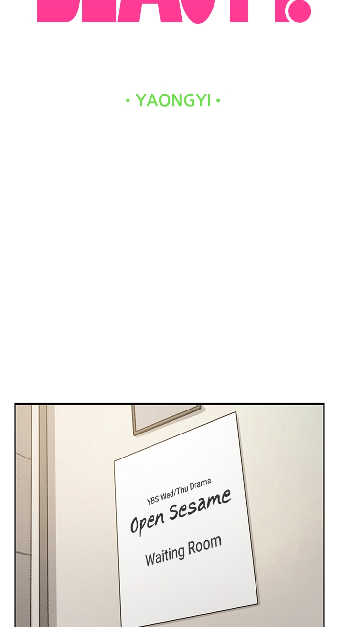 Read True Beauty en Manga Online