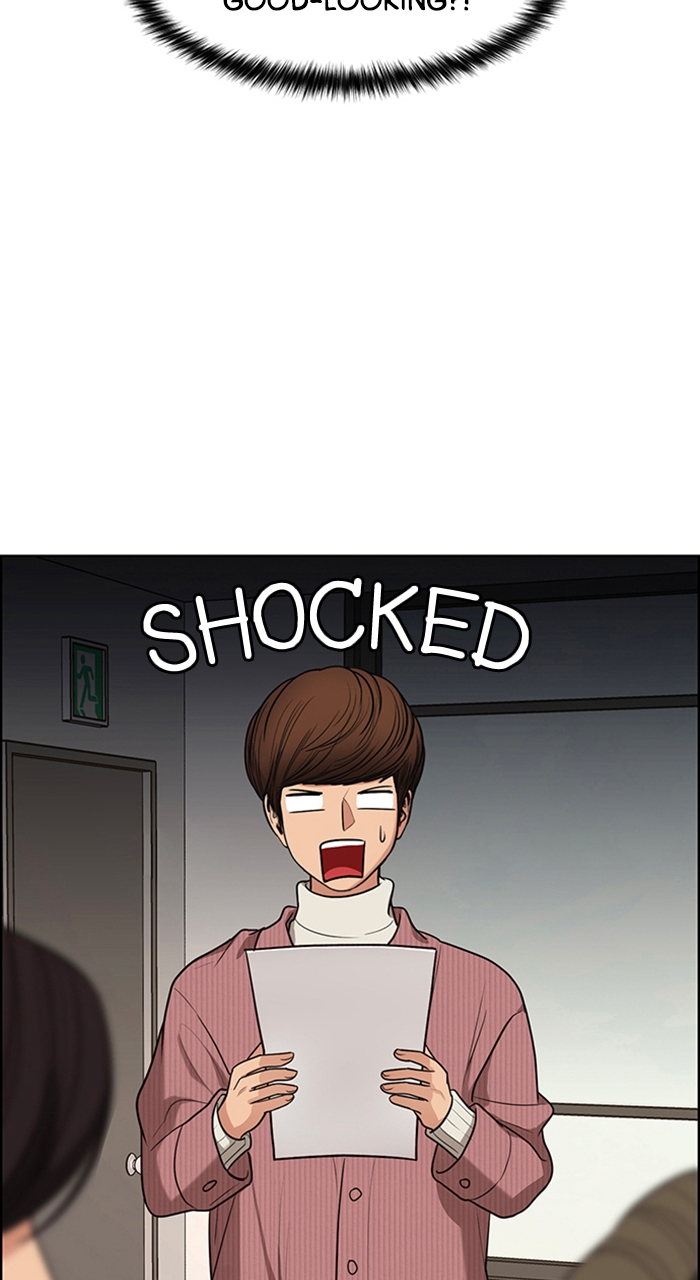 Read True Beauty en Manga Online