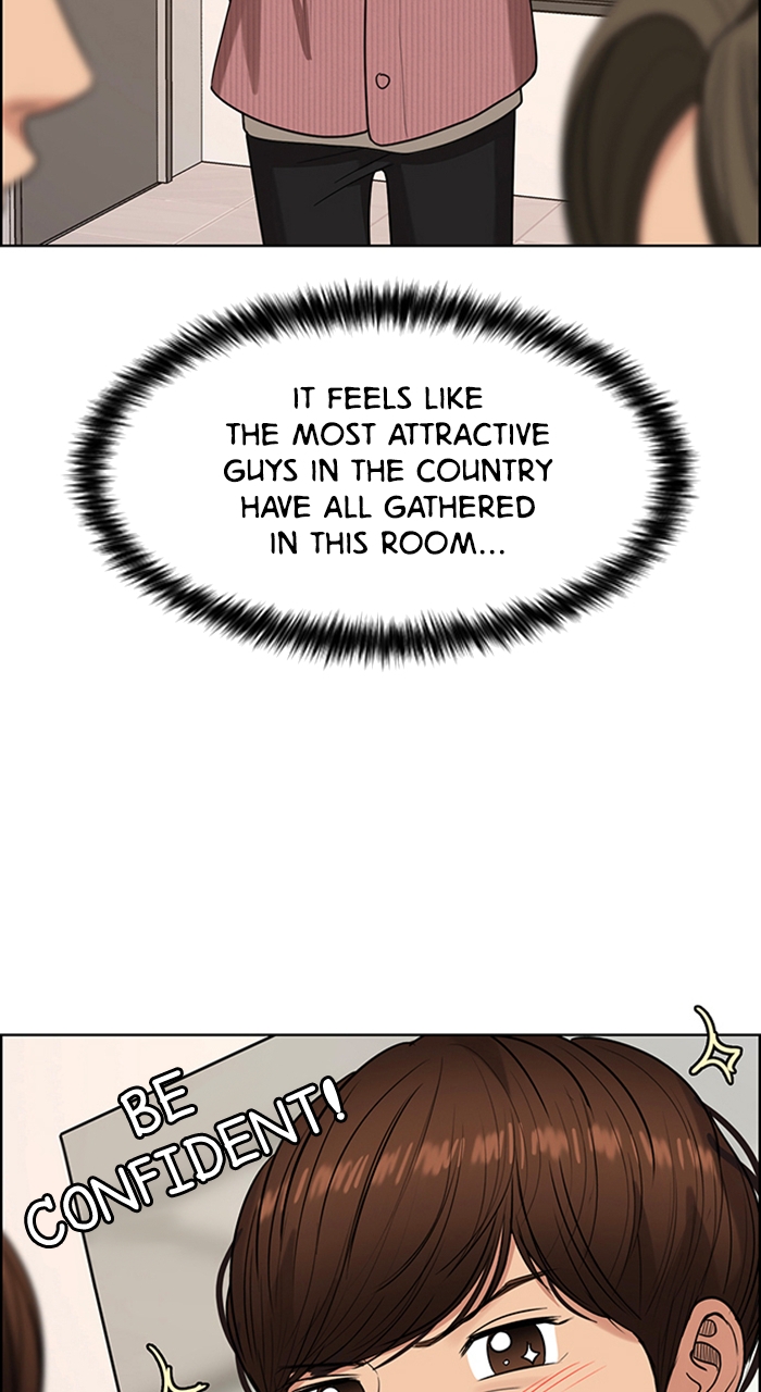 Read True Beauty en Manga Online