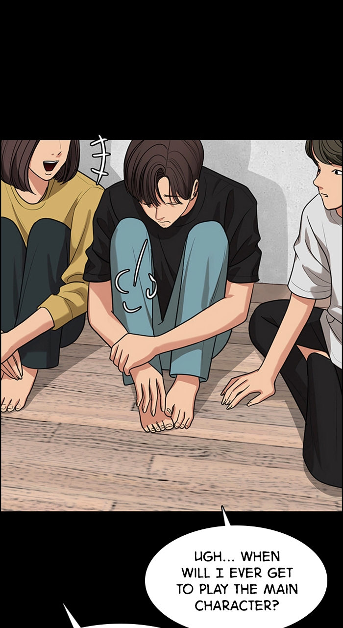 Read True Beauty en Manga Online