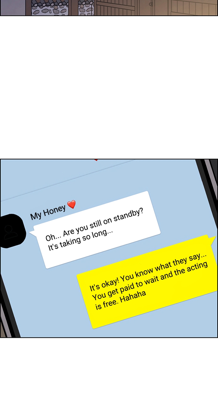 Read True Beauty en Manga Online