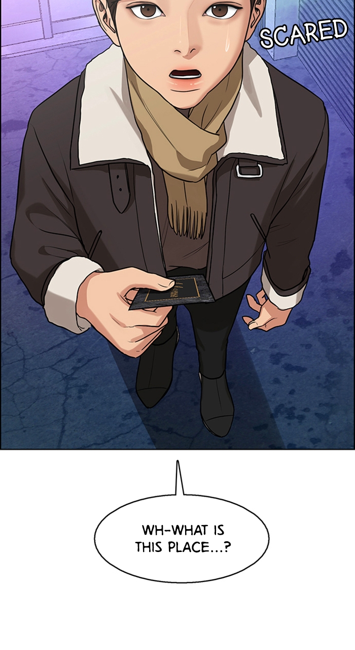 Read True Beauty en Manga Online