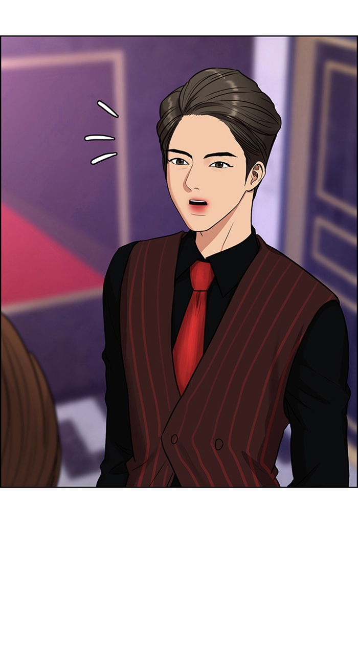 Read True Beauty en Manga Online