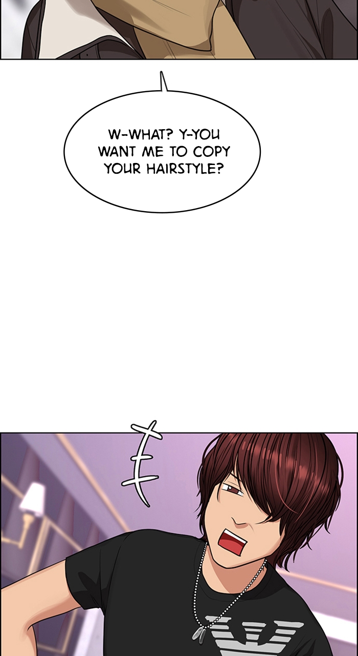 Read True Beauty en Manga Online