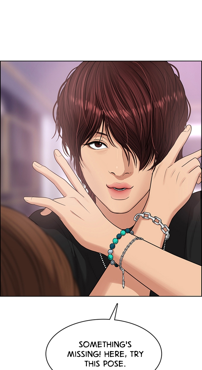 Read True Beauty en Manga Online