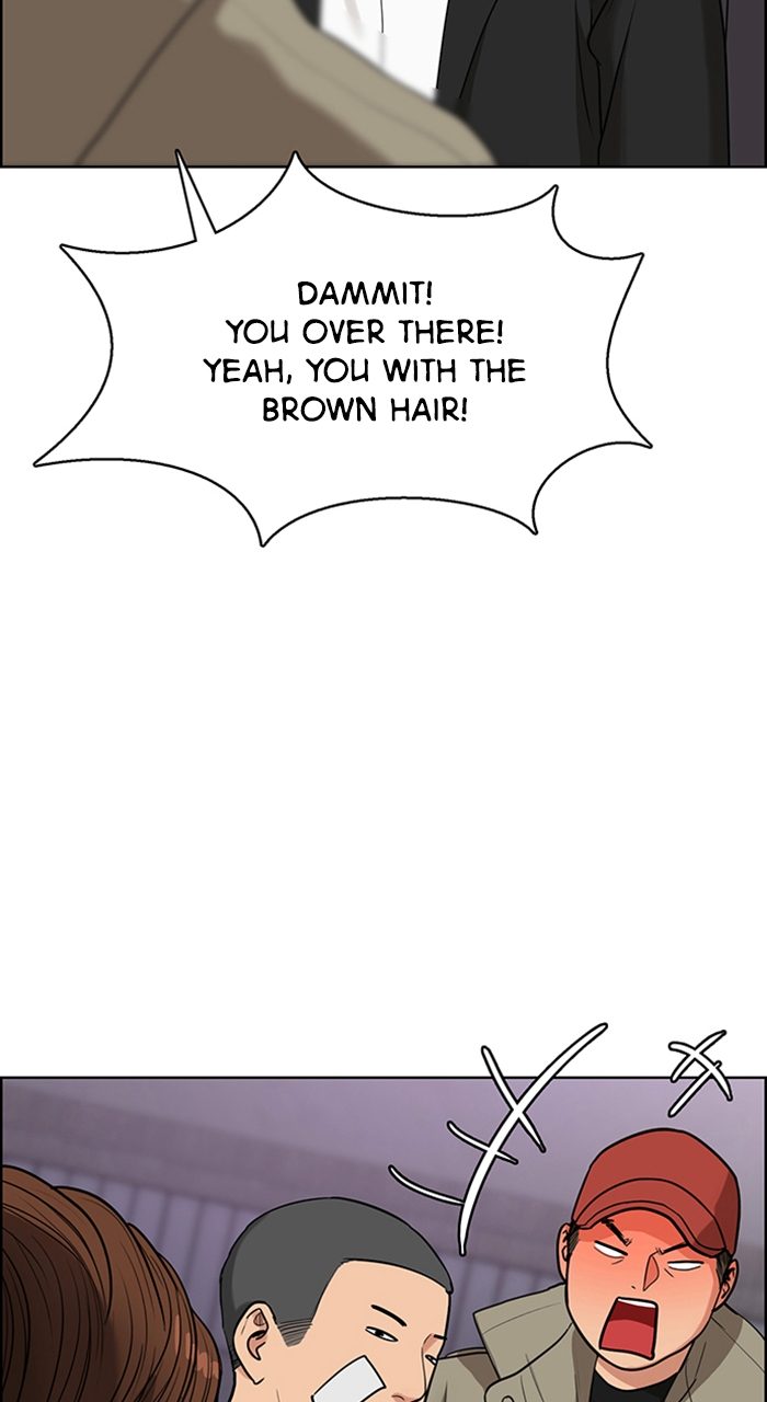 Read True Beauty en Manga Online