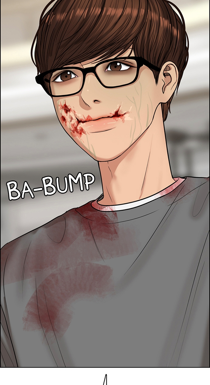 Read True Beauty en Manga Online