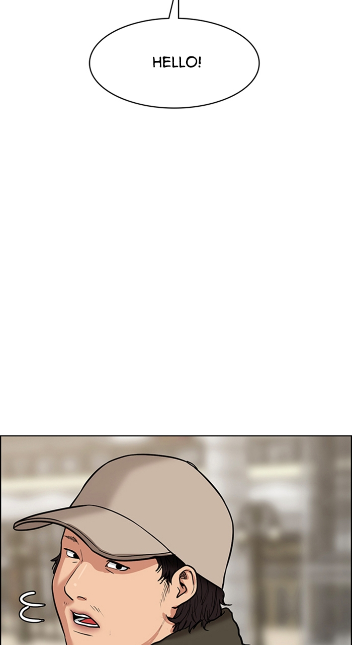 Read True Beauty en Manga Online