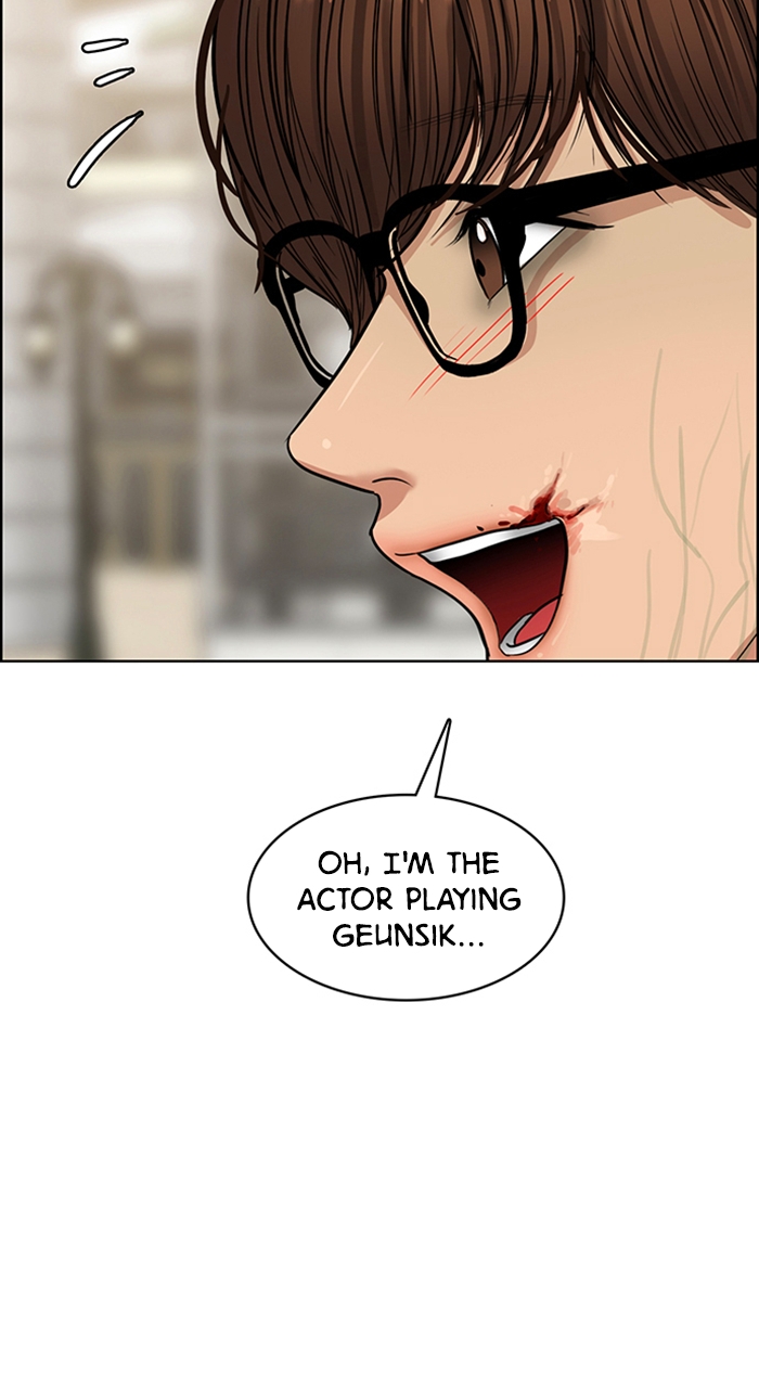 Read True Beauty en Manga Online