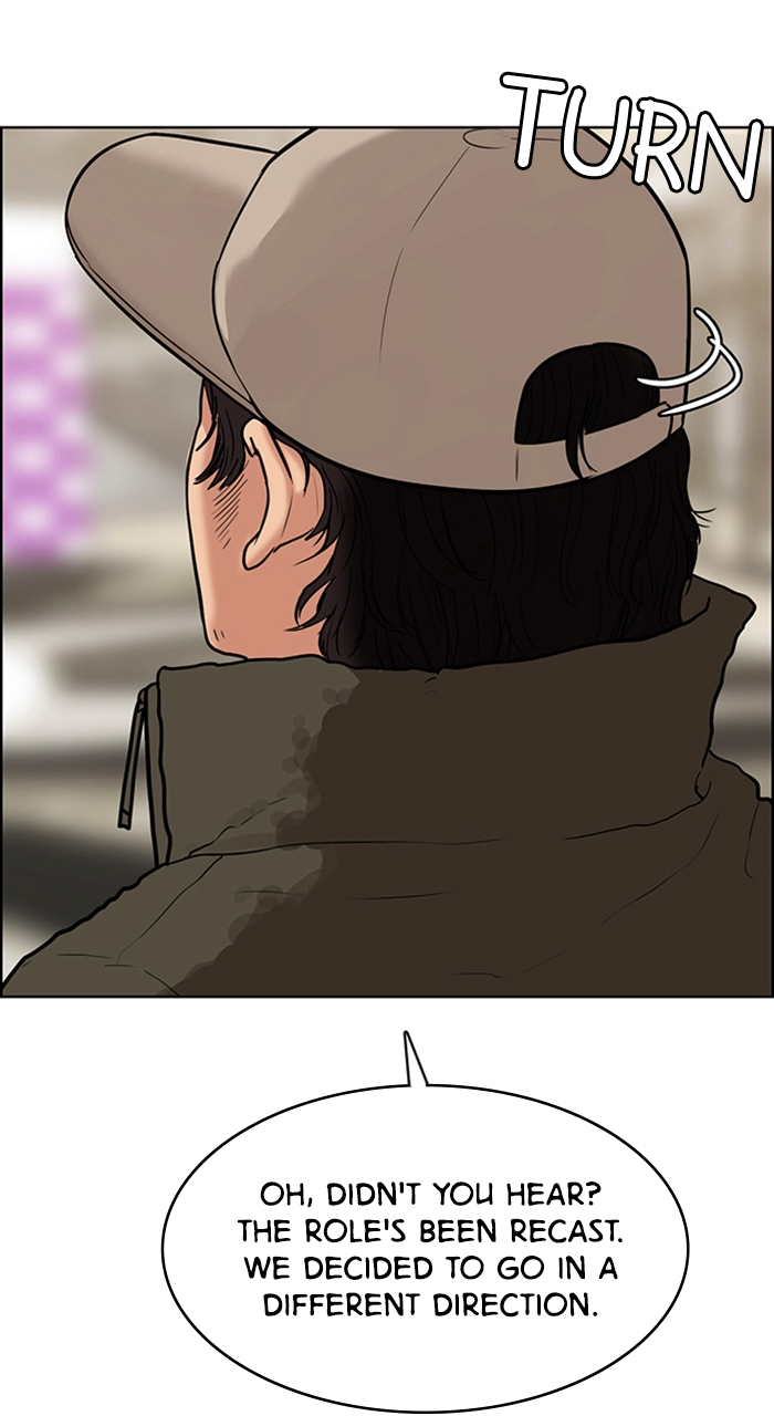 Read True Beauty en Manga Online