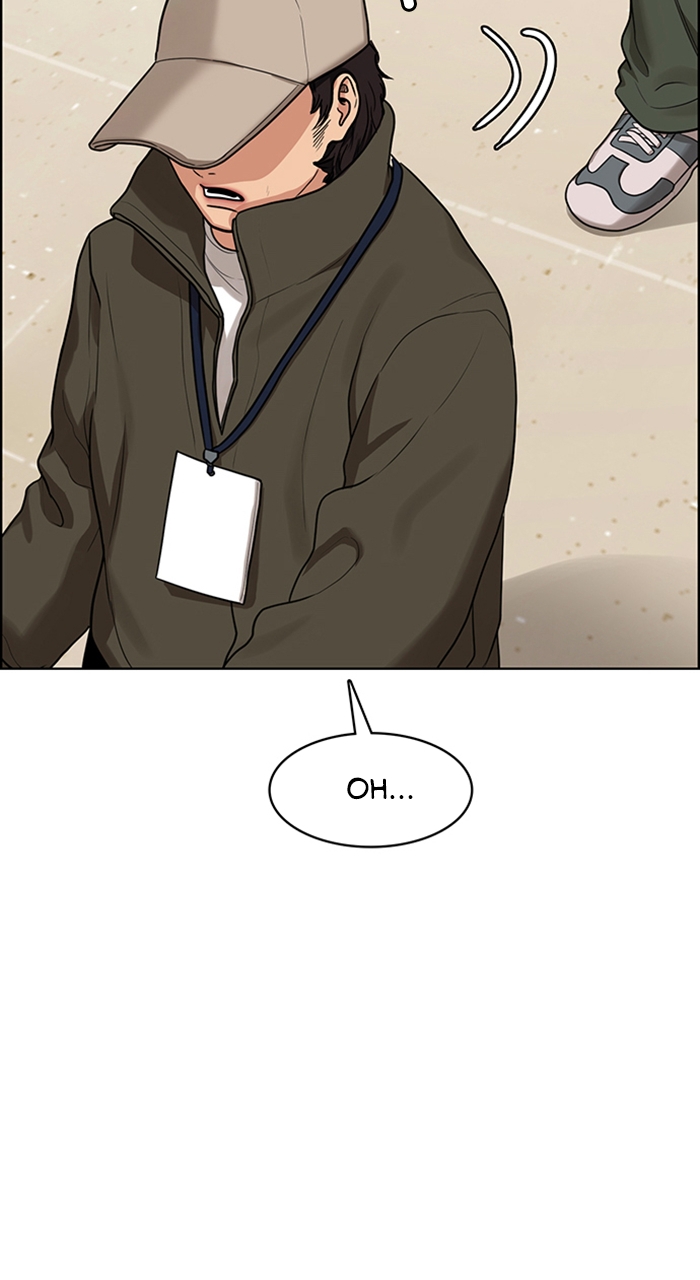 Read True Beauty en Manga Online