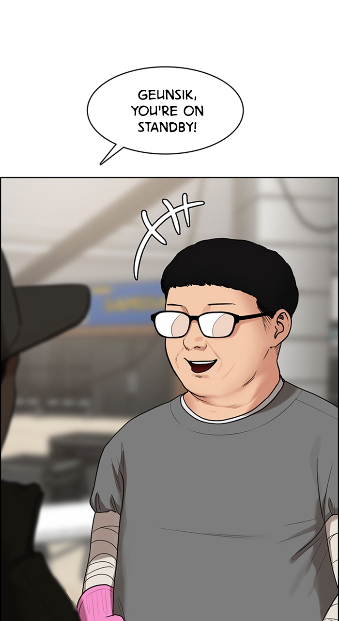 Read True Beauty en Manga Online