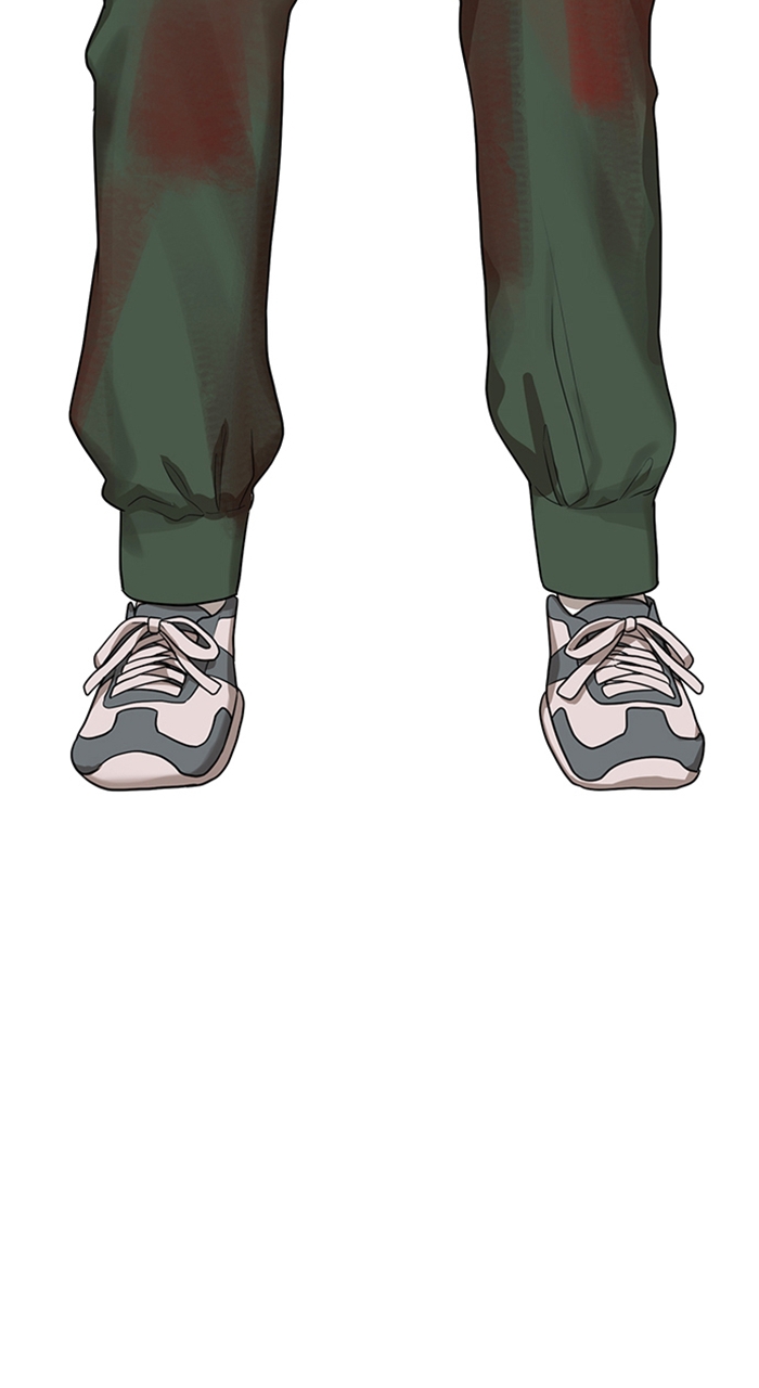 Read True Beauty en Manga Online