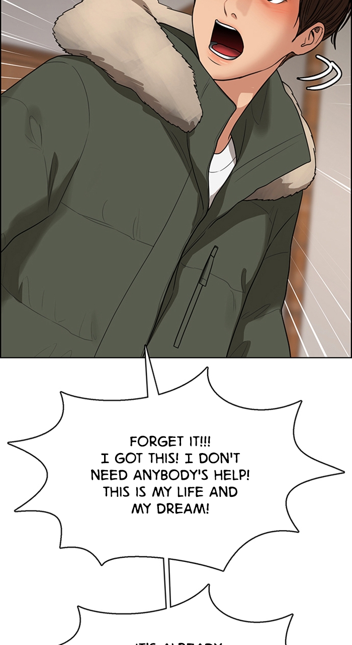 Read True Beauty en Manga Online