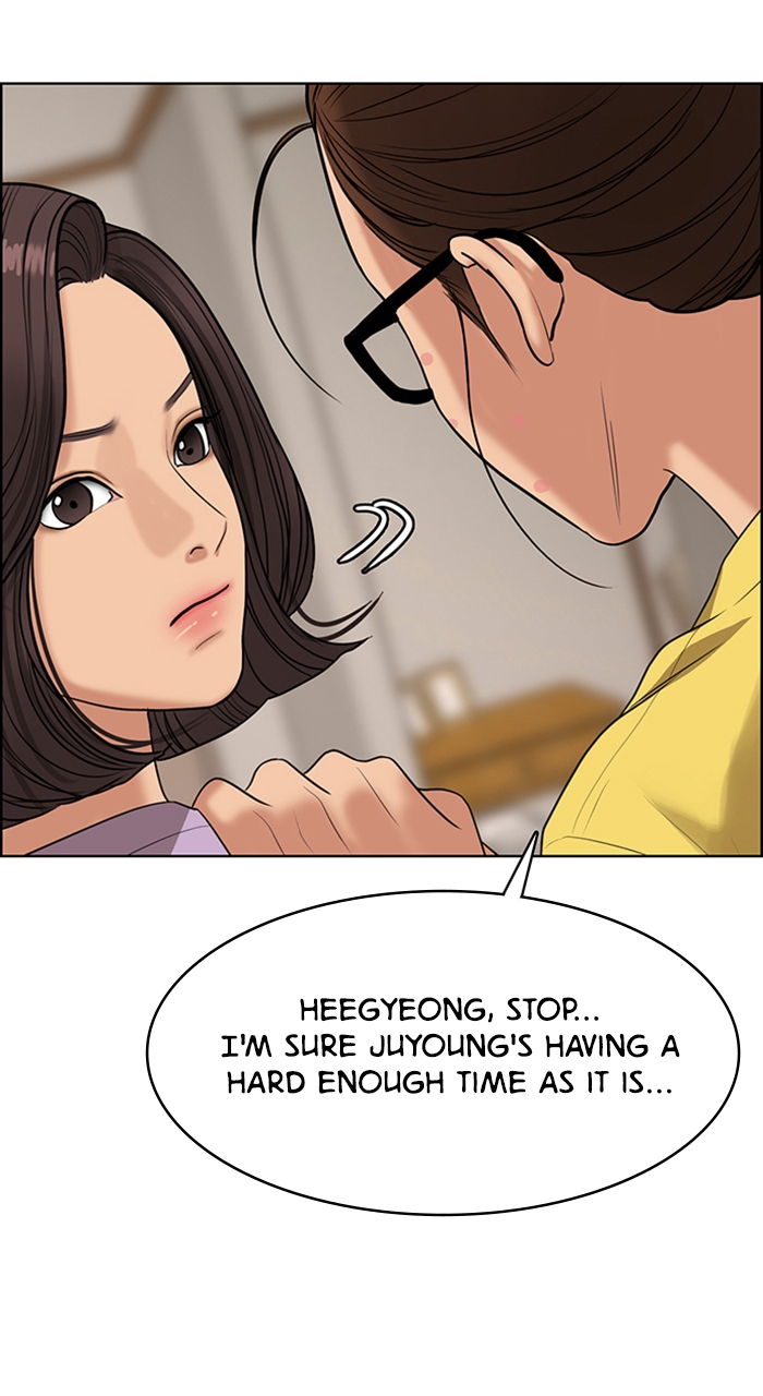 Read True Beauty en Manga Online