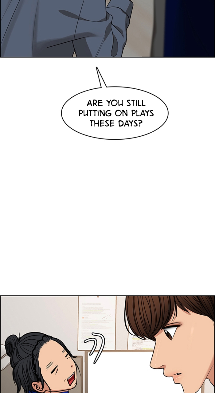 Read True Beauty en Manga Online