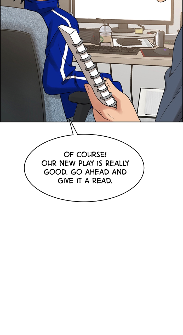 Read True Beauty en Manga Online