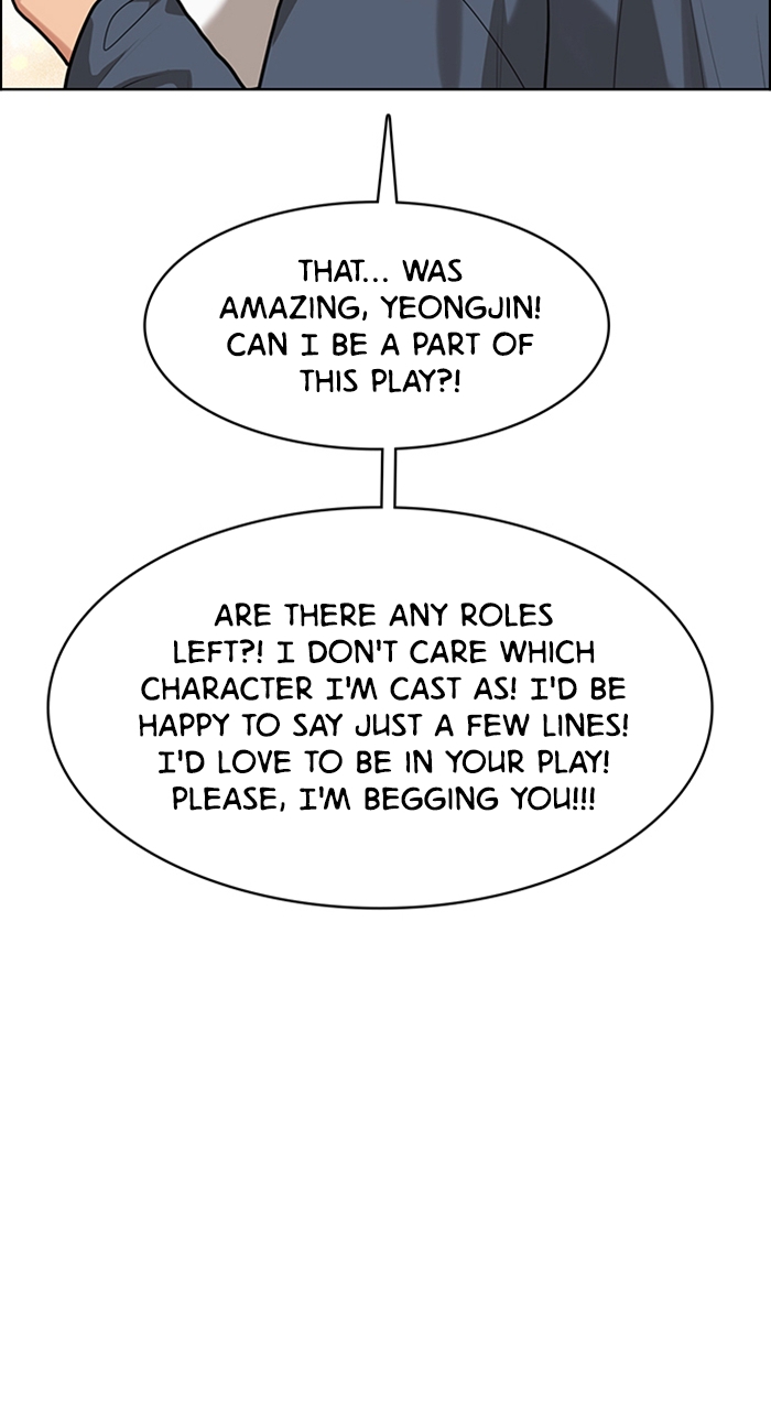 Read True Beauty en Manga Online