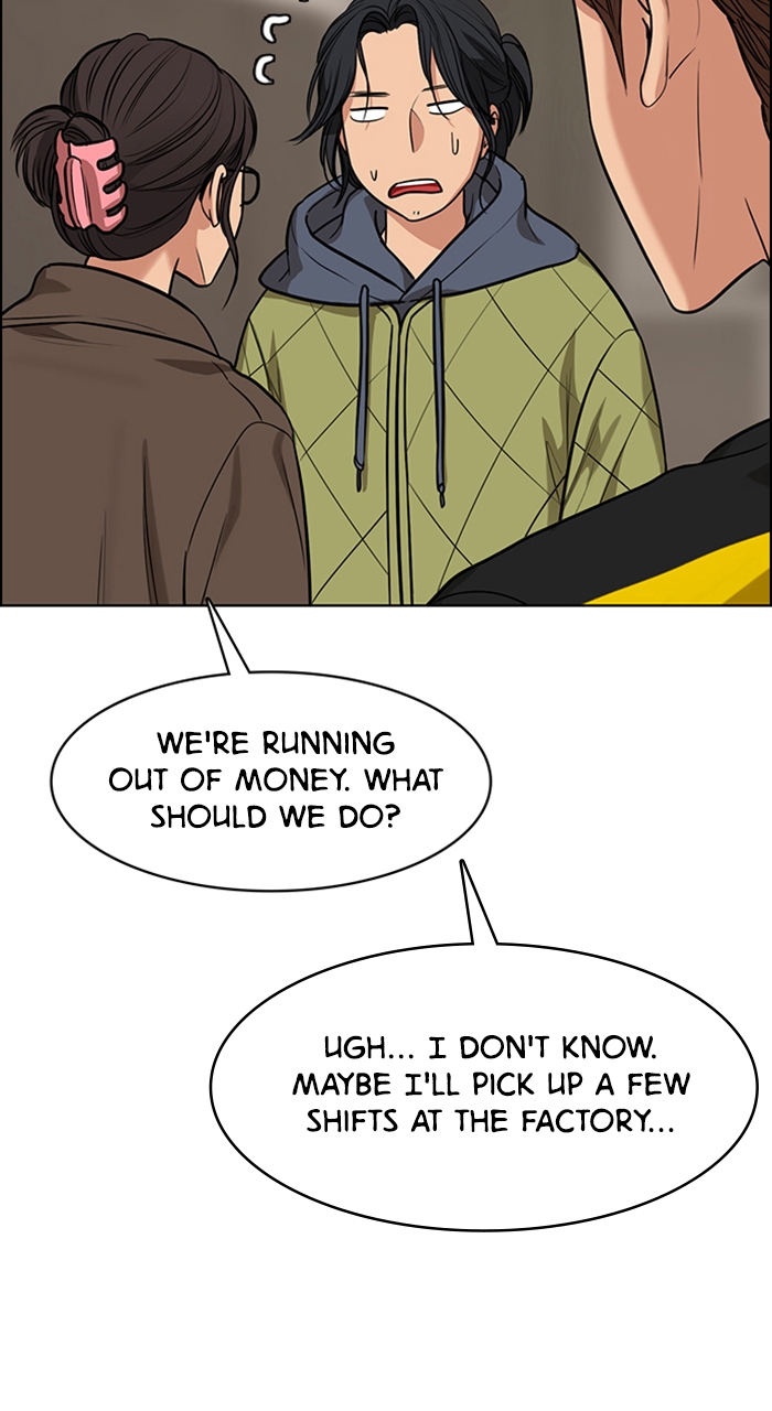 Read True Beauty en Manga Online