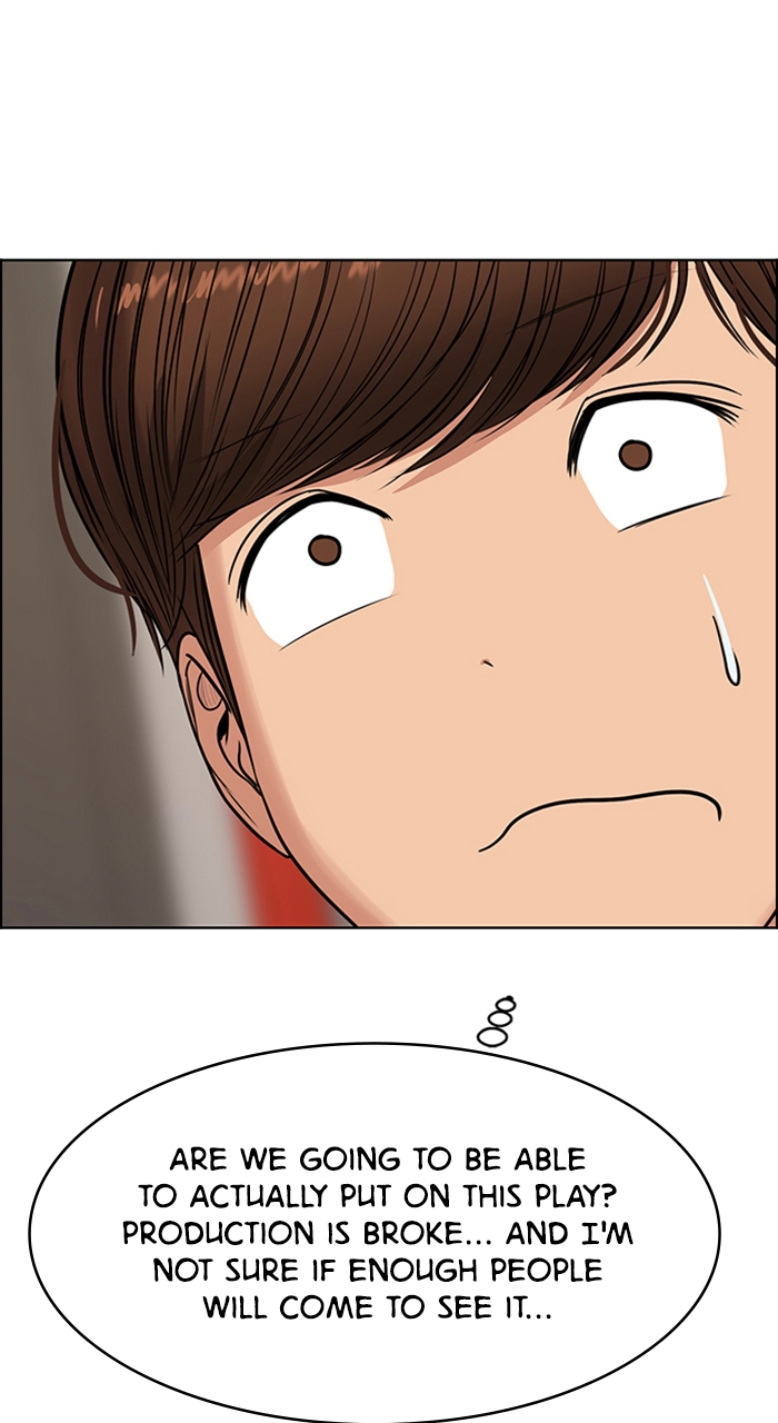 Read True Beauty en Manga Online