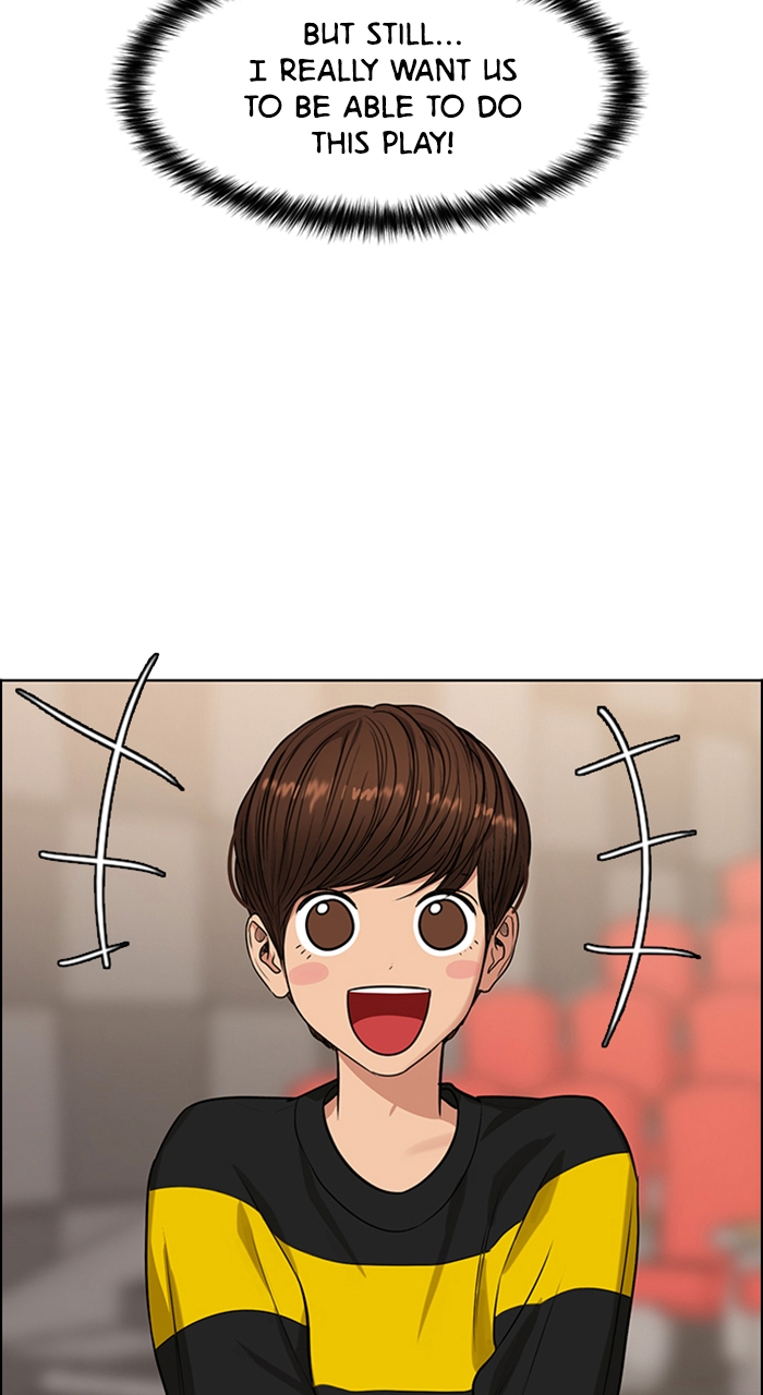 Read True Beauty en Manga Online