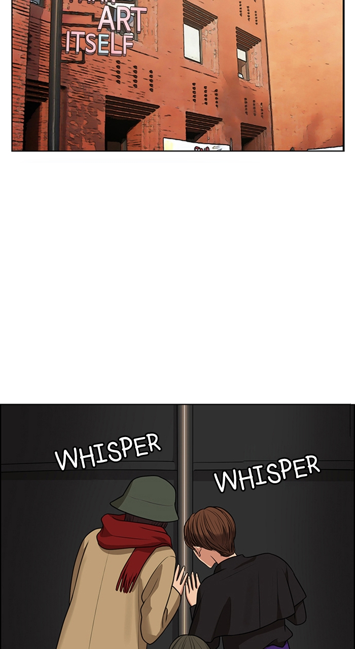 Read True Beauty en Manga Online