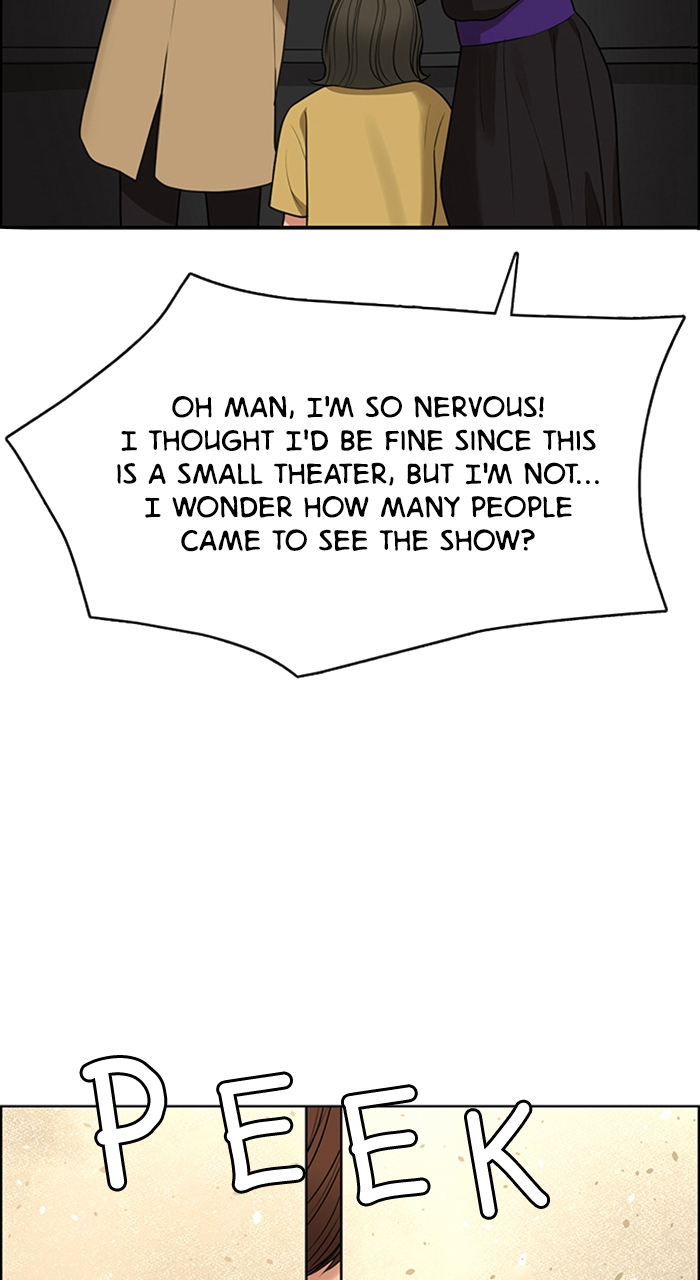 Read True Beauty en Manga Online