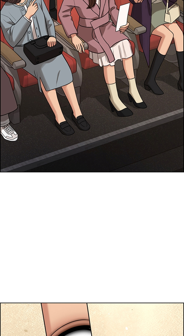 Read True Beauty en Manga Online