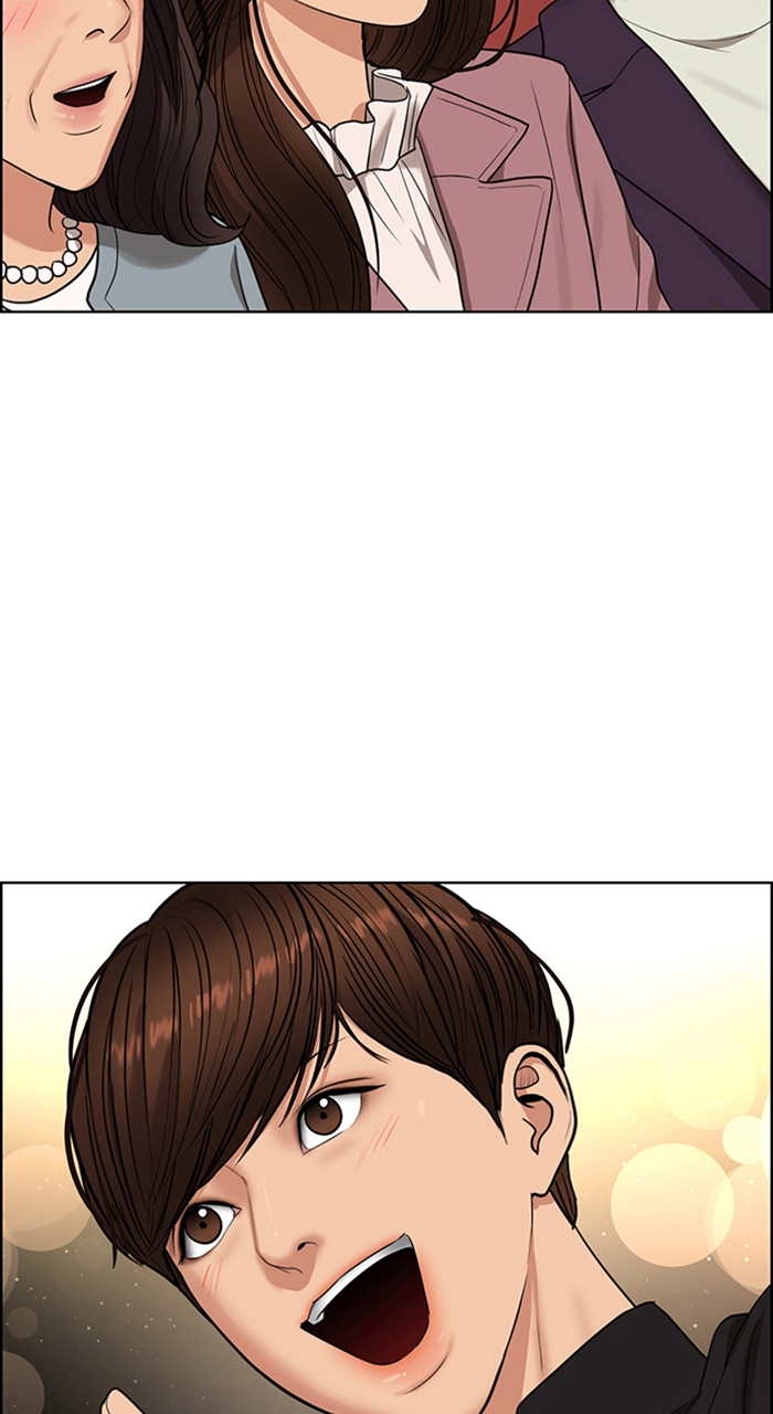 Read True Beauty en Manga Online