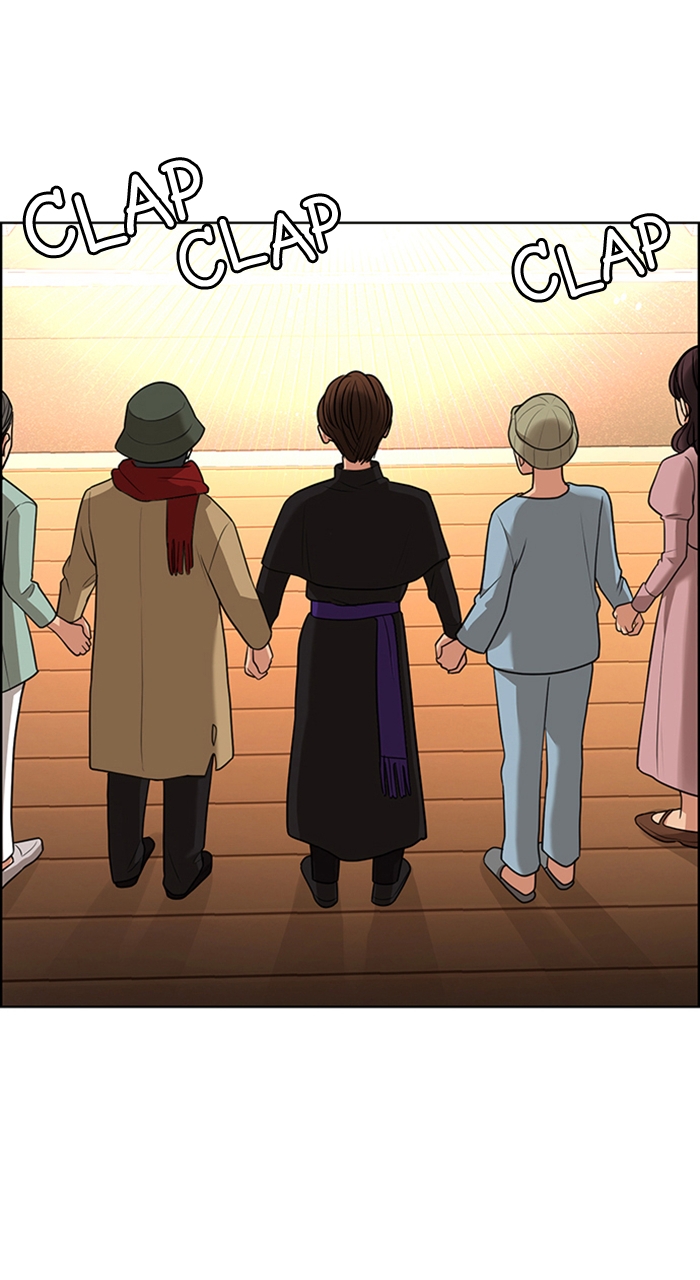 Read True Beauty en Manga Online