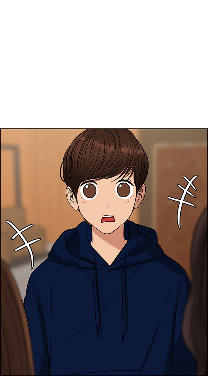 Read True Beauty en Manga Online