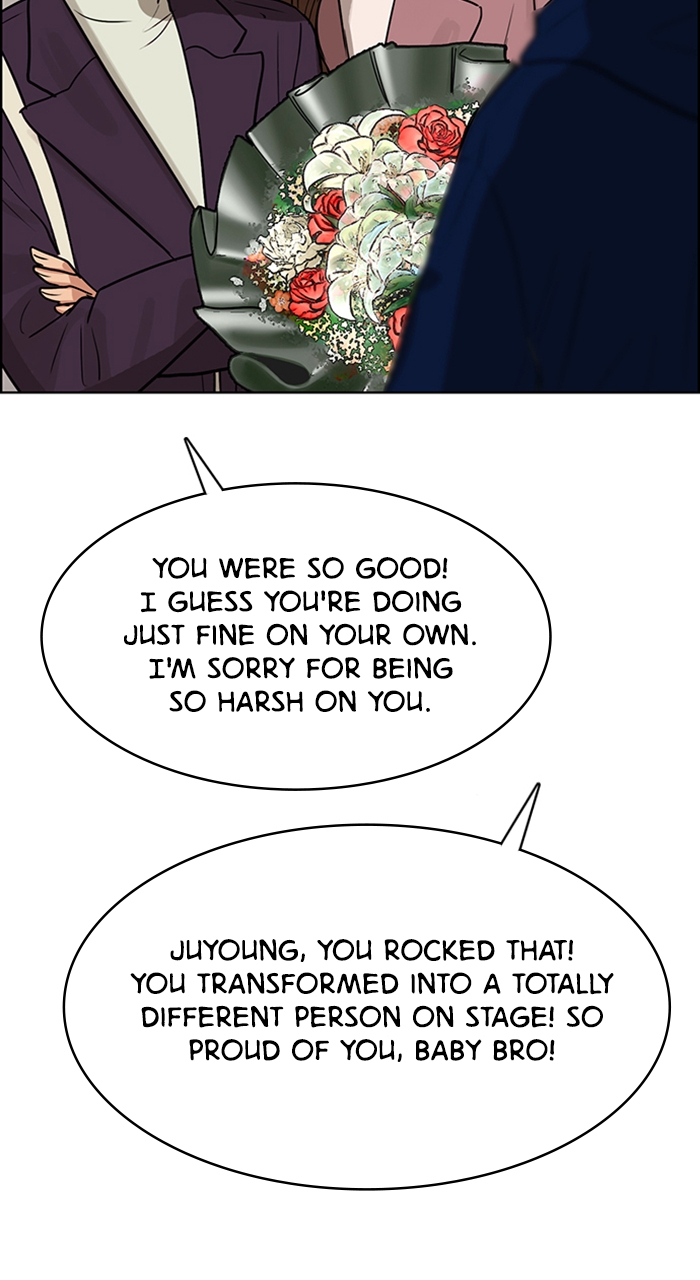 Read True Beauty en Manga Online