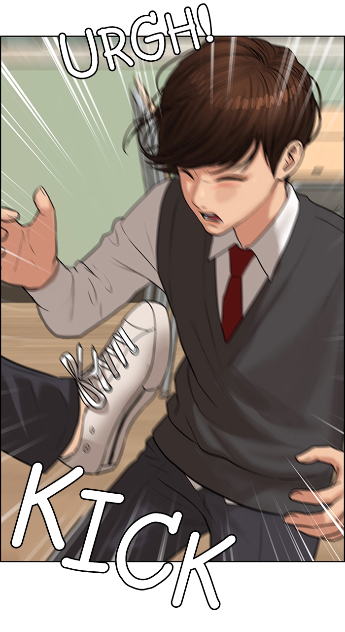 Read True Beauty en Manga Online