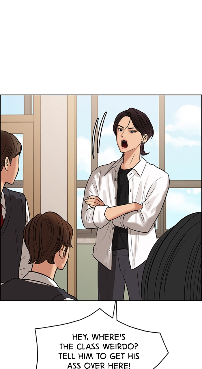 Read True Beauty en Manga Online