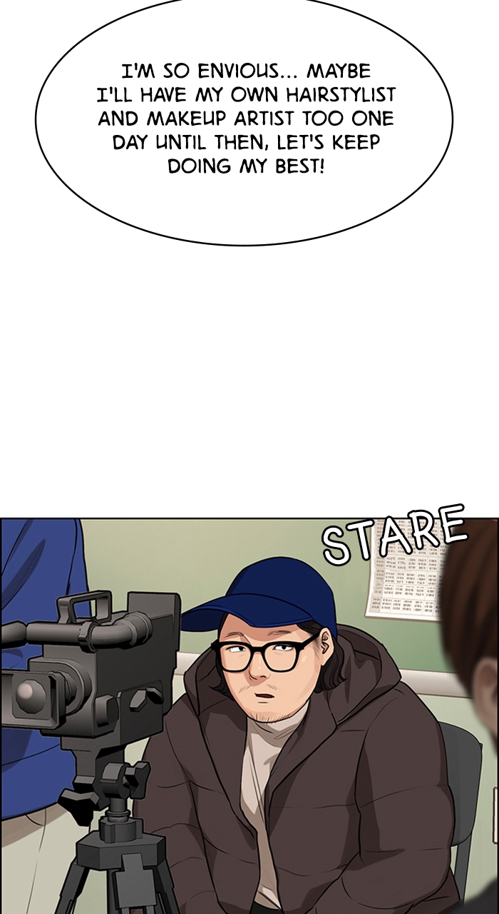 Read True Beauty en Manga Online