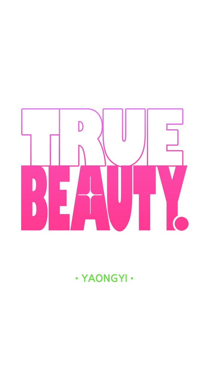 Read True Beauty en Manga Online