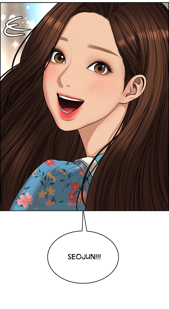 Read True Beauty en Manga Online