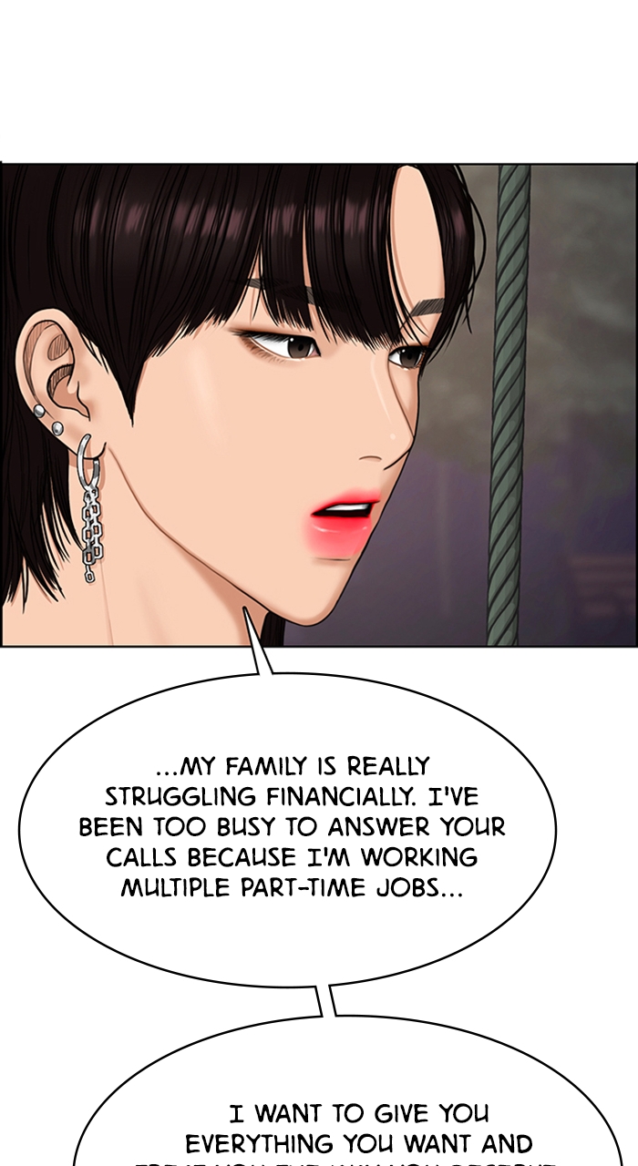 Read True Beauty en Manga Online