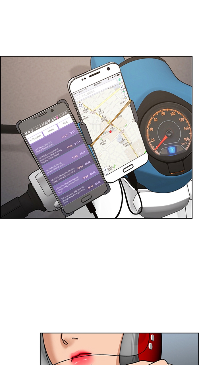 Read True Beauty en Manga Online