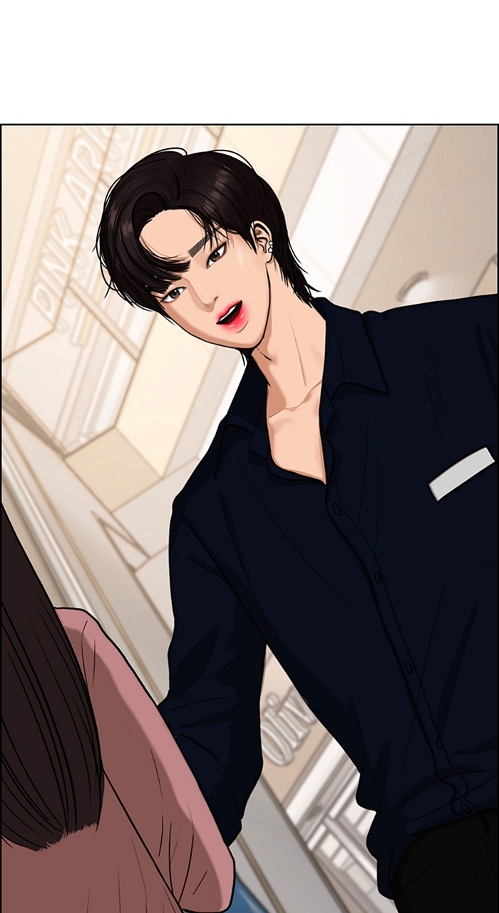 Read True Beauty en Manga Online