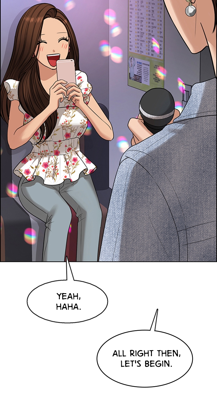 Read True Beauty en Manga Online