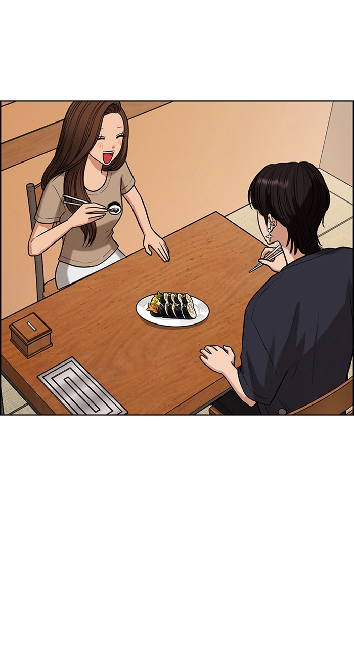 Read True Beauty en Manga Online