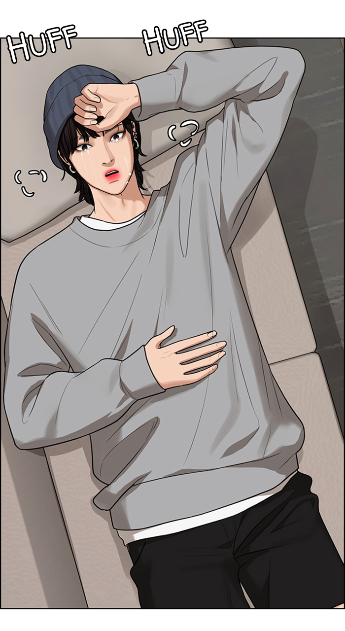 Read True Beauty en Manga Online