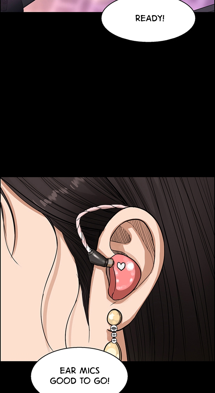 Read True Beauty en Manga Online