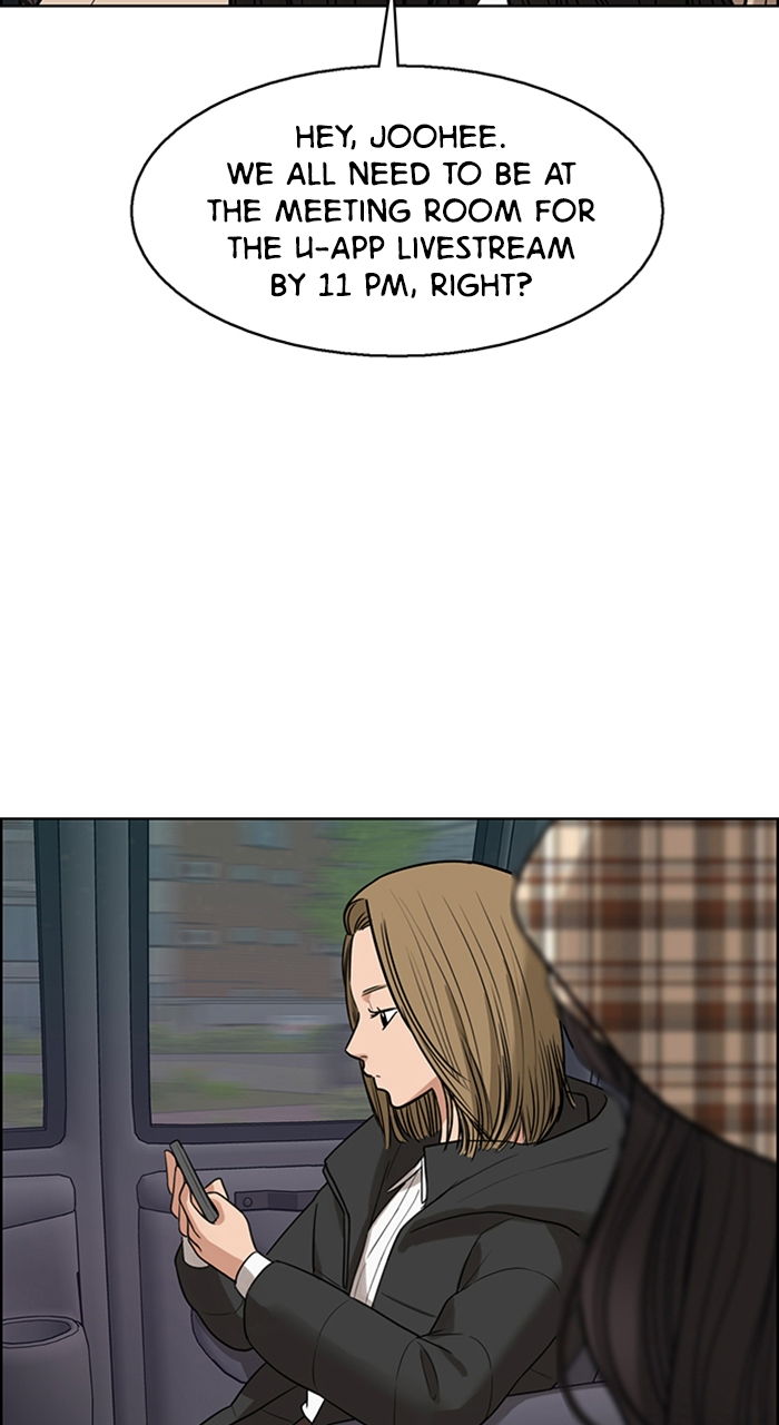 Read True Beauty en Manga Online